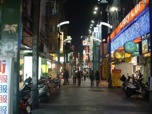 Quieter part of Ximending