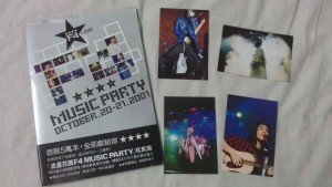 F4 Music Party Photobook